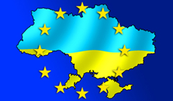 Україна - це Європа